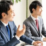サイバーネット神戸 コンサル