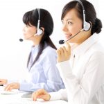 サイバーネット神戸 お問い合わせ